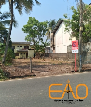 Land for Sale at Nawala Koswatta